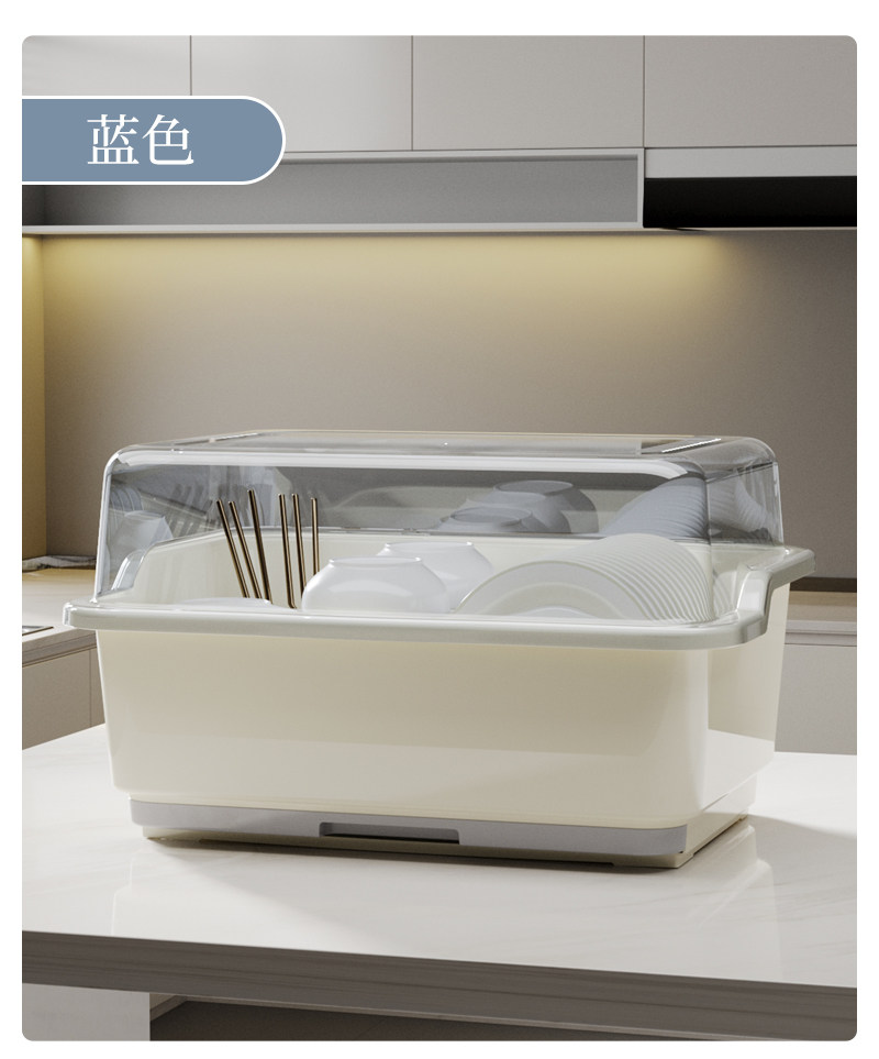 Сушилка 厨房置物架装碗筷收纳盒碗碟沥水架家用放碗箱碗盘收纳层架台面碗盘柜