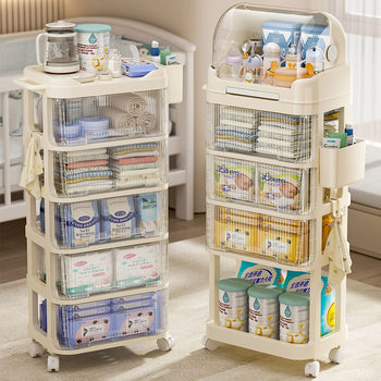 Baby supplies store shelf bedroom living room mobile trolley layered baby feeding snack bottle storage cabinet
