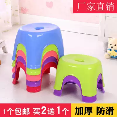 Fashion thickened children's small bench plastic stool creative adult shoe stool bathroom non-skid stool round stool home chair