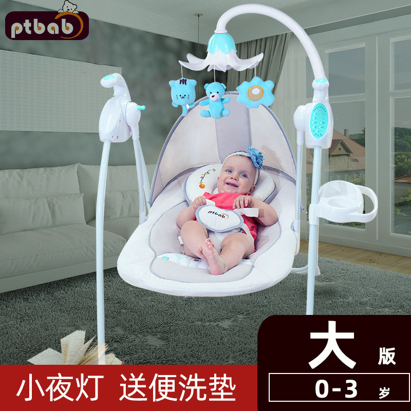 baby rocking chair recliner