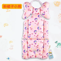 Юбка, с медвежатами