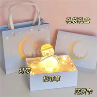 【Pre -Sale】 Голубая лента 【Moon Gift Box】