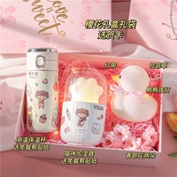 Зеленый кролик+патч+бутылка с горячей водой+пряжка с ключом