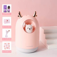 Розовый+температурная изоляция (Bluetooth Audio+будильник)