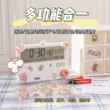 Творческая девушка подарка на день рождения подруги девушки с младшей школой школы школы школы