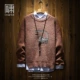 [Hỏng mã] Tide thương hiệu Hồng Kông phong cách sáng tạo thêu áo len cho nam Xu hướng dệt kim Nhật Bản Cặp đôi mặc quần áo nam - Áo len
