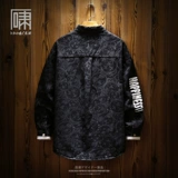 Японская рубашка, с медвежатами, с вышивкой