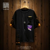 【Taobao】 【Сломанный код】 guo chao Hip Hip Hole Personal Person