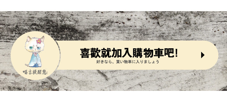 模特排版1_18.jpg