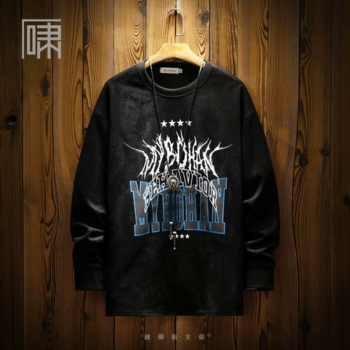 Демисезонный лонгслив, в американском стиле, круглый воротник, оверсайз