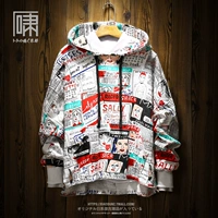 Tide thương hiệu đồng quê thủy triều hip hop mui trần áo len nam phong cách mũ trùm đầu hiphop cộng với áo khoác nhung dày quá khổ áo khoác nam hoodie