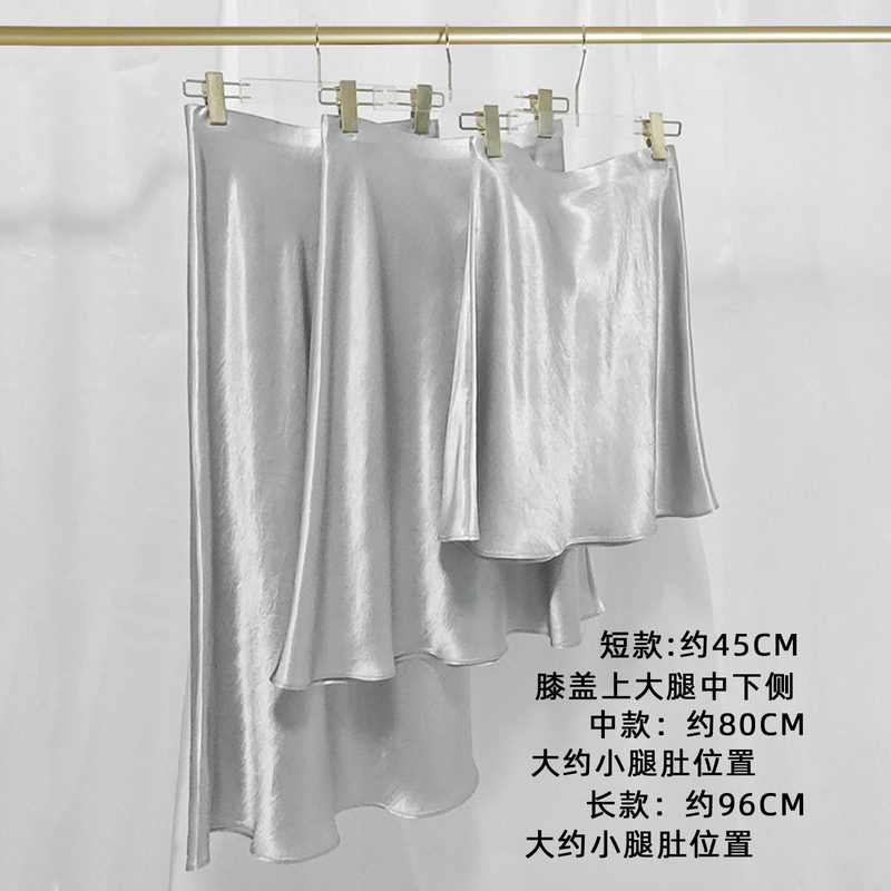 Imported 100% Pleated Acetate Textured Midi Skirt, Water Moon Silver Mid-Length Skirt, Slimming Fishtail Long Skirt, A-Line Skirt for Women