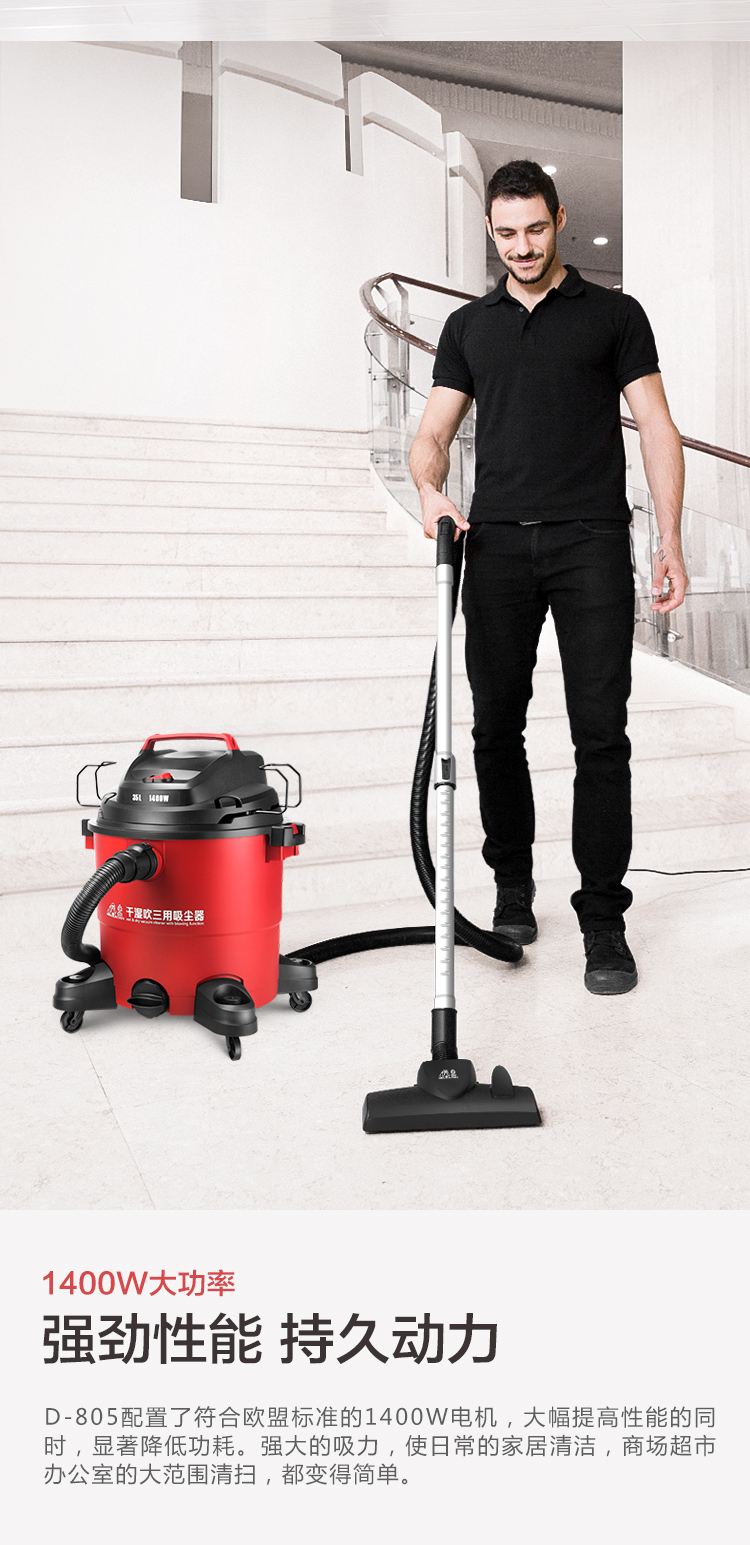 robot hút bụi lau nhà ecovacs t8 aivi Puppy thùng Hội thảo thương mại Máy hút bụi khô và ướt Im lặng Khách sạn công nghiệp Máy hút bụi công suất cao D-805 máy hút bụi cầm tay samsung