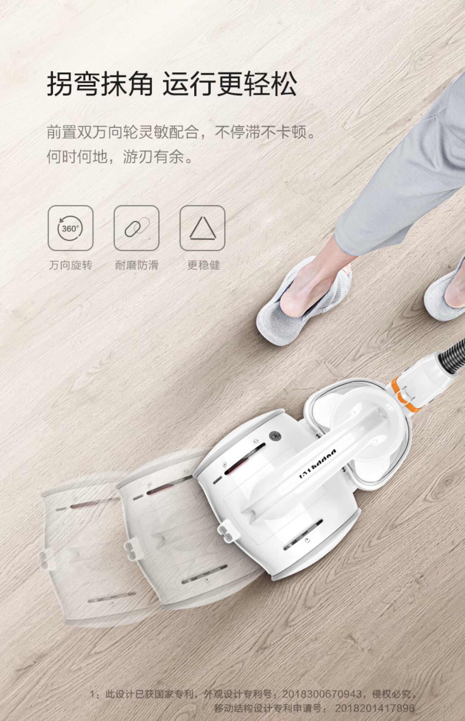 Puppy máy hút bụi S9 Pro cầm tay mạnh mẽ đẩy thanh công suất lớn hút lớn câm máy hút ẩm thiết bị hút ẩm - Máy hút bụi máy hút bụi philips