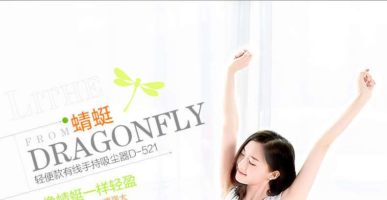 robot xiaomi gen 2 Puppy máy hút bụi gia đình câm mạnh công suất cao cầm tay nhỏ máy hút bụi nhỏ D-521 - Máy hút bụi máy hút bụi tốt