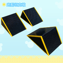 Parkour tripod professional sensory toy children and above sports baby home indoor crawling training tank Pier