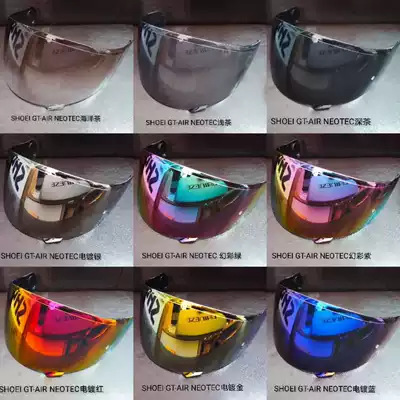 Suitable for SHOEI GT-AIR NEOTEC CNS-1 TC5 gt air second generation safety helmet goggles electroplated lens