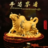 Автомобильный орнамент говяжий газ в центральной консольной парковочной карточке с высокой атмосферной личностной отделкой атмосферной личности поставляется мужчин