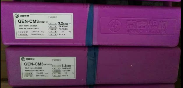 Jinglei GEN-CM3 Nickel-based alloy electrode ENiCrMo-3 ENi6625 Inconel625 alloy 3 2