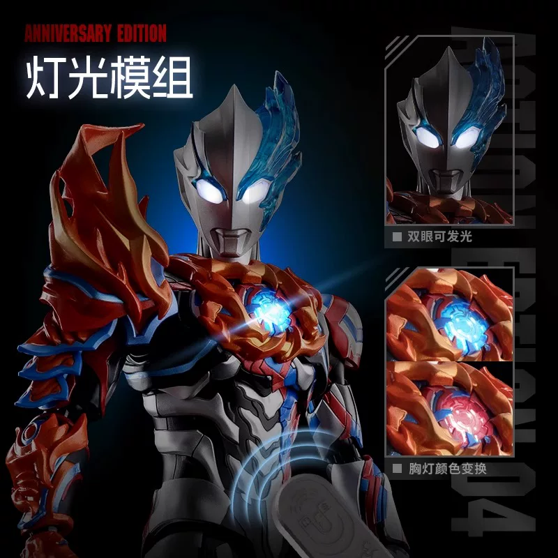 Блуко Ultraman Legend Edition Blaze Zero сборная модель фигурка кукла светящаяся игрушка Brook