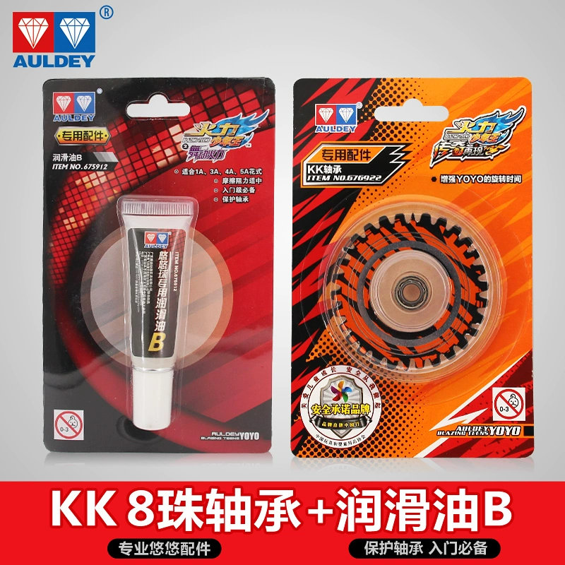 Audi khoan đôi Yo-Yo 8 hạt 10 hạt độ chính xác cao ngọn lửa ngọn lửa ice ngọn lửa KK mang yoyo phụ kiện đồ chơi đồ chơi đồ chơi