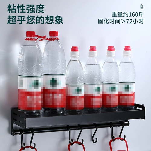 Мощный клей без ногтей без отверстия Клей Структурный Клей Стенная плитка для ванной комнаты