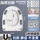 [U -shaped] Укрепляйте большие шаги