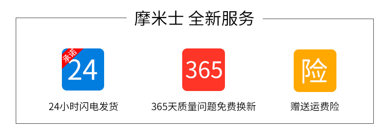 Chargeur téléphone de voiture - Ref 285922 Image 6