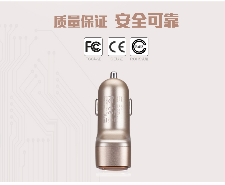 Chargeur téléphone de voiture - Ref 285922 Image 20