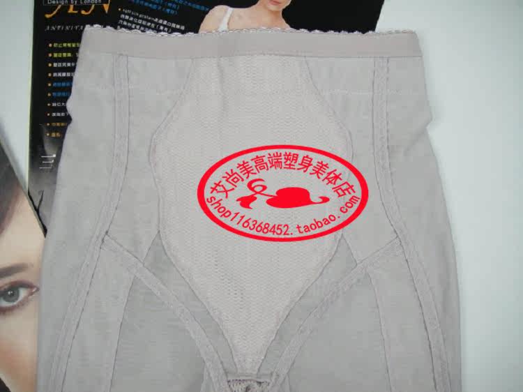 Corset amincissant - Ref 694552 Image 33