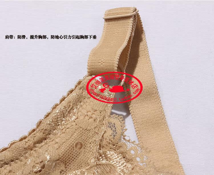 Corset amincissant - Ref 694552 Image 16