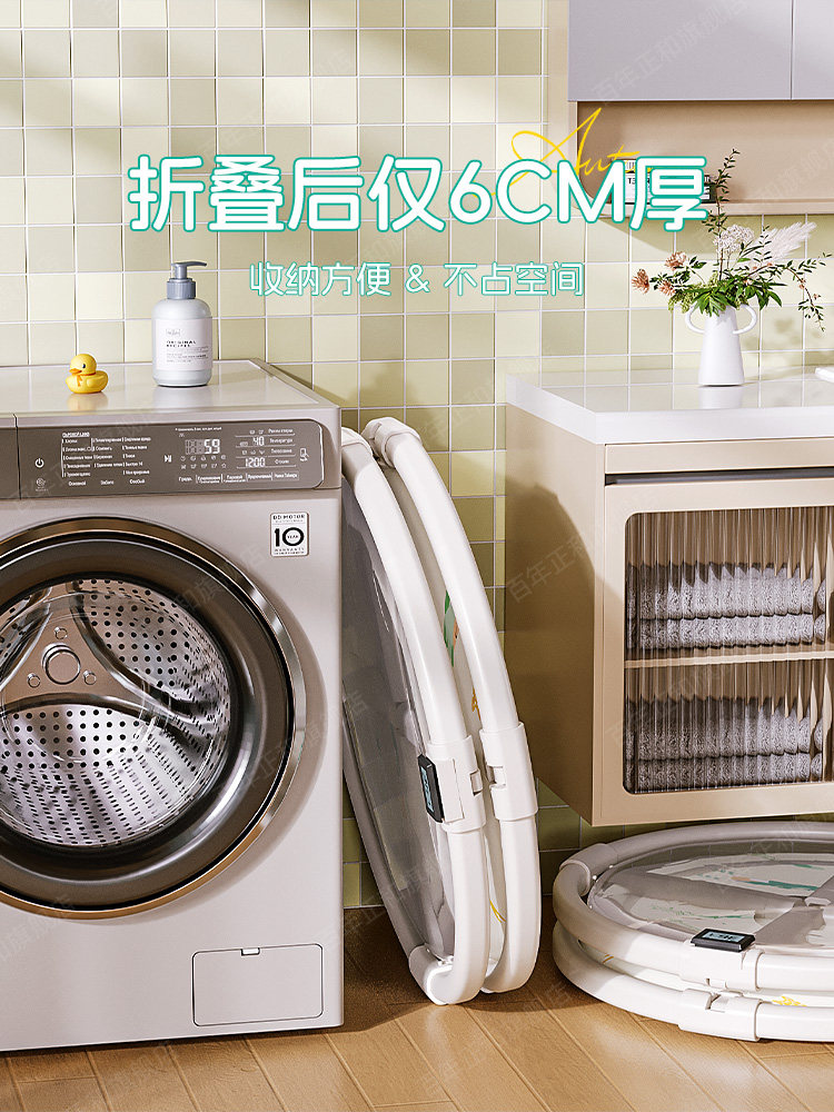 Foldable Baby Bath Tub for Children, Home Use, Thickened Baby Bath Basin, Winter Full-Body Soaking Bath Tub