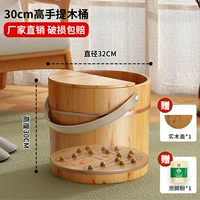 Цвет Rogue [Muppare-Acupoint Massage] 30 рук+крышка+порошок для ванны для ног