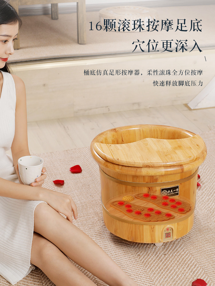 Constant Temperature Electric Heating Foot Bath Bucket, Wooden Foot Bath Tub That Extends over the Calves, Home-Use Fully Automatic Insulated Foot Bath Wooden Bucket