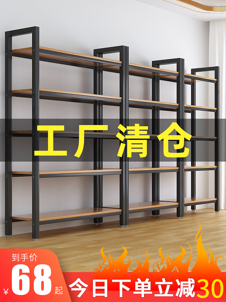 Supermarket shelf shelf Multi-layer container display cabinet display shelf shelf Sample display Cosmetics product rack