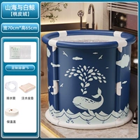 Белуга [толстая кожа] Чехол для фумигации + сумка для ванны * 5 + дренажная труба + подушка для сиденья