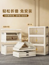Bay window cabinet foldable space storage cabinet balcony renovation sun protection storage window sill bookshelf small bookcase storage cabinet