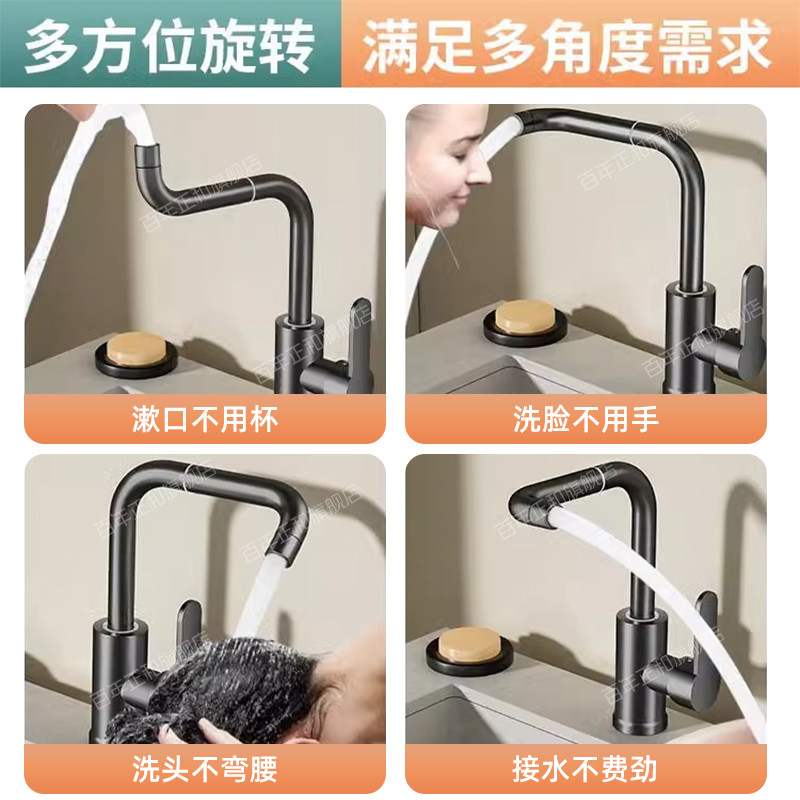 福特翼虎加油跳枪？别慌，拯救你的爱车绝招来了！