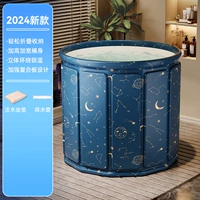 【Нет установки】 Позолоченное Starry Sky⭐70cm_quick открытие 𫔭 · Полное тело