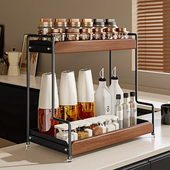 2025 New Kitchen Spice Rack Multifunctional Seasoning Household Stove Salt Seasoning Jar Storage Box