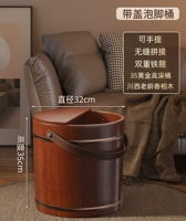 Термос, портативная ванна, 35см