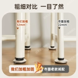 Подвесная стойка для спальни для спальни мебель для сушки стойки простая плащная стойка комната для балкона балкон холодная одежда пол -на полке -на полке