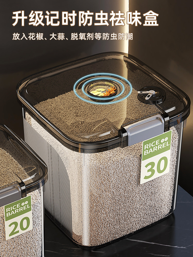 Rice Bucket for Home Use, Insect-Proof and Moisture-Proof, Extra-Large Capacity for Storing Rice, Grains, and Flour, Food-Grade Rice Storage Box