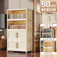 Смешанный 4 слоя шириной 50 на 50 [2 твердого цвета 2]