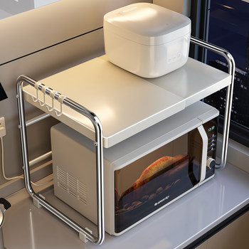 Retractable Microwave Oven Rack Kitchen Multi-Functional Rice Cooker Stand Countertop Oven Pot Appliance Storage Shelf