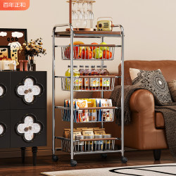 Vintage-Style Snack Storage Rack, Small Trolley Storage Rack, Multi-Layer Snack Rack for Living Room, Movable Kitchen Basket