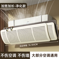 Стиль мастера собаки - ширина и расширенная стиль очистки фильтрации [активированный углеродный хлопок]