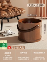 Портативная ванна, порошок для ванн, 25см