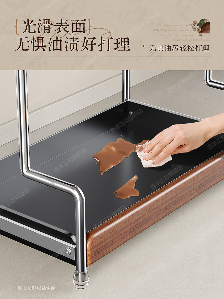 2025 New Kitchen Spice Rack Seasoning Storage Rack for Home Multifunctional Stove Salt Seasoning Jar Organizer