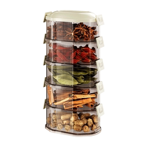 Spice storage box spice storage box kitchen household pepper aniseed condiment storage box spice dry ingredient sealed box